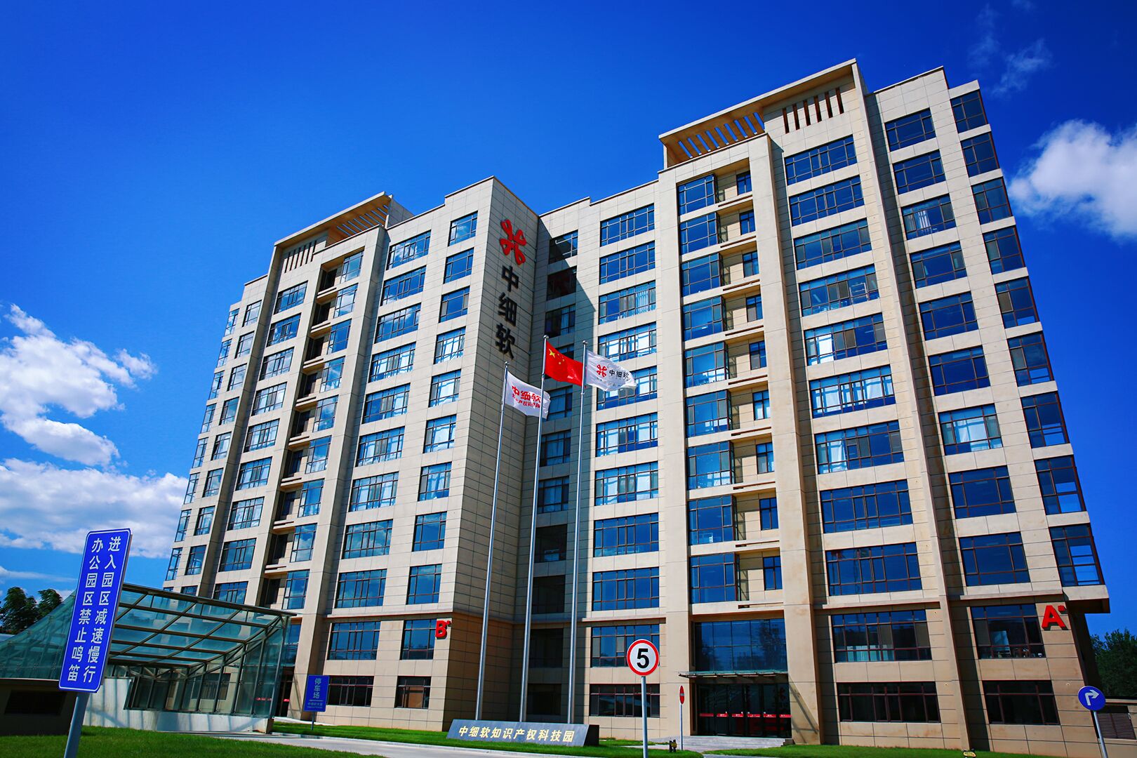 購(gòu)買商標(biāo)能馬上用么？辦理流程是什么？