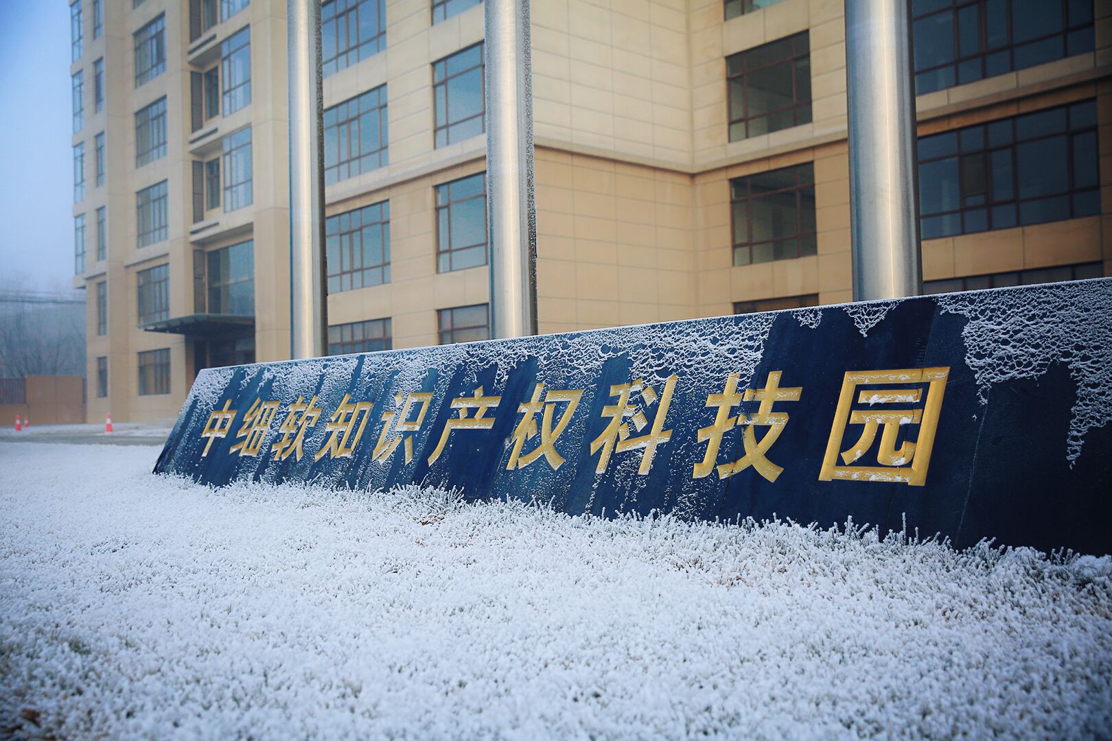 商標(biāo)轉(zhuǎn)讓辦理流程及所需材料說(shuō)明