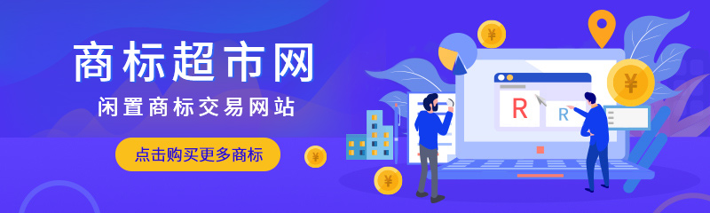 商丘地區(qū)商標轉讓時需要什么材料？